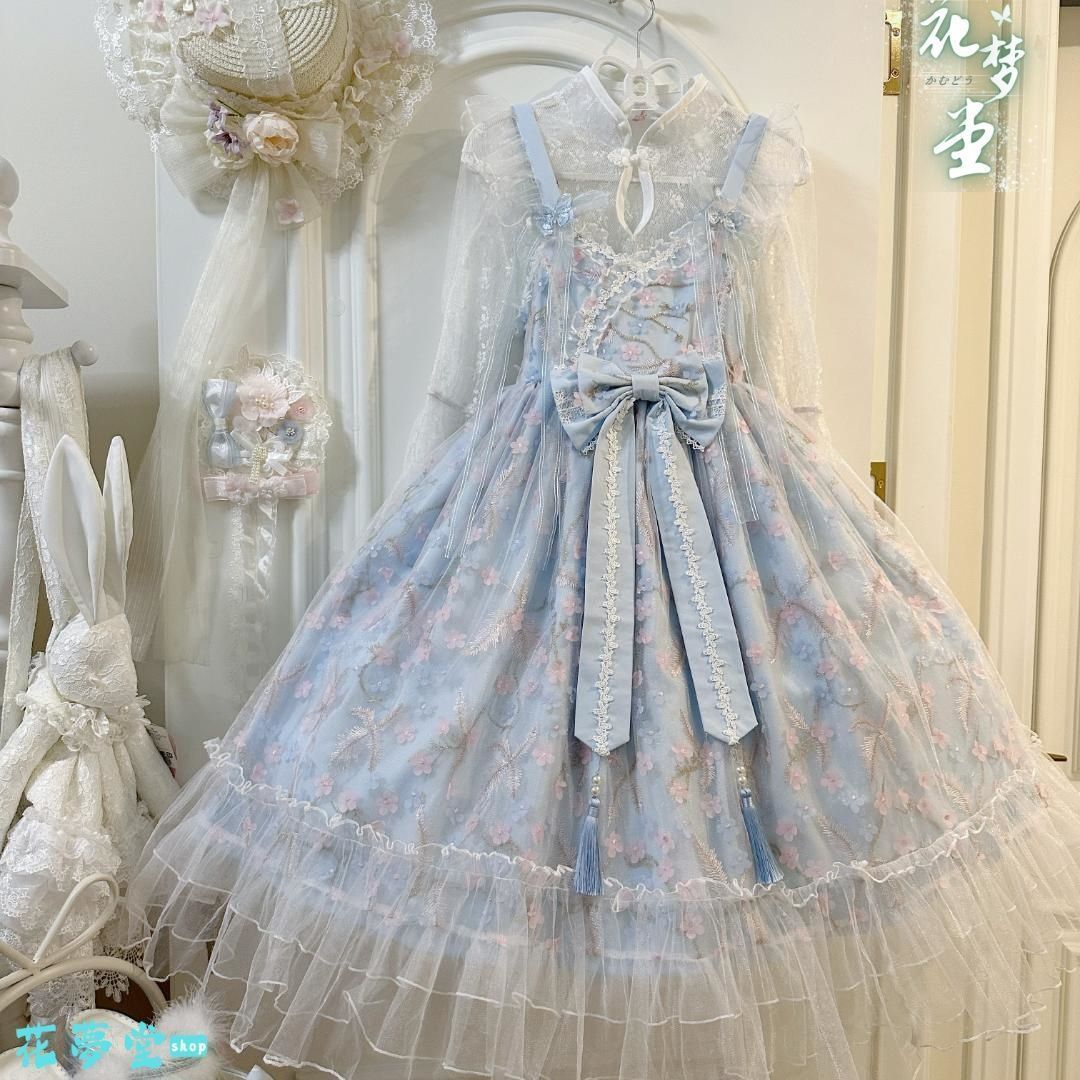 イベント 原野空間-17