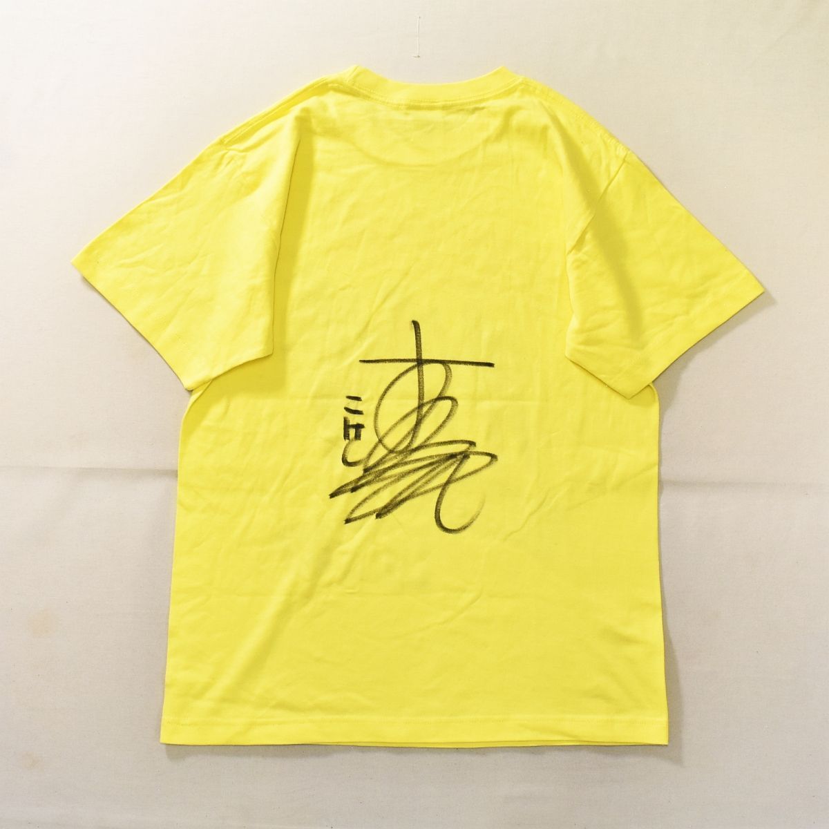 本間朋晃選手サイン入り】 HONMANIA こけし Tシャツ S 黄 プロレス