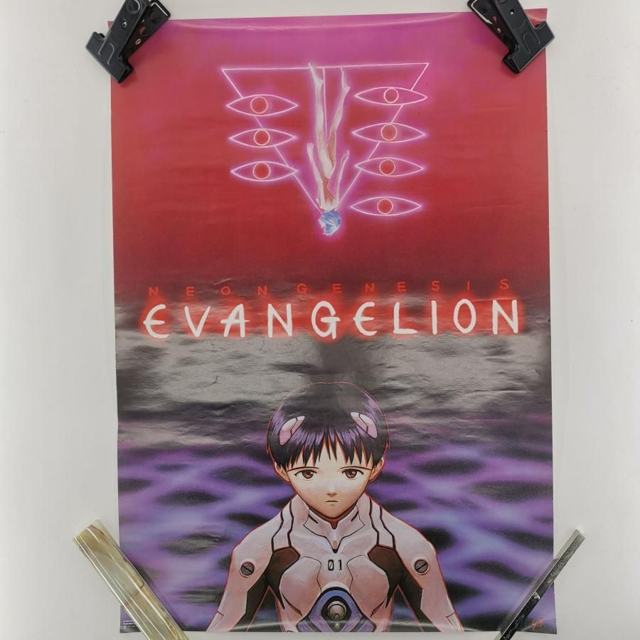 エヴァンゲリオン EVANGELION ポスター B2サイズ まとめセット