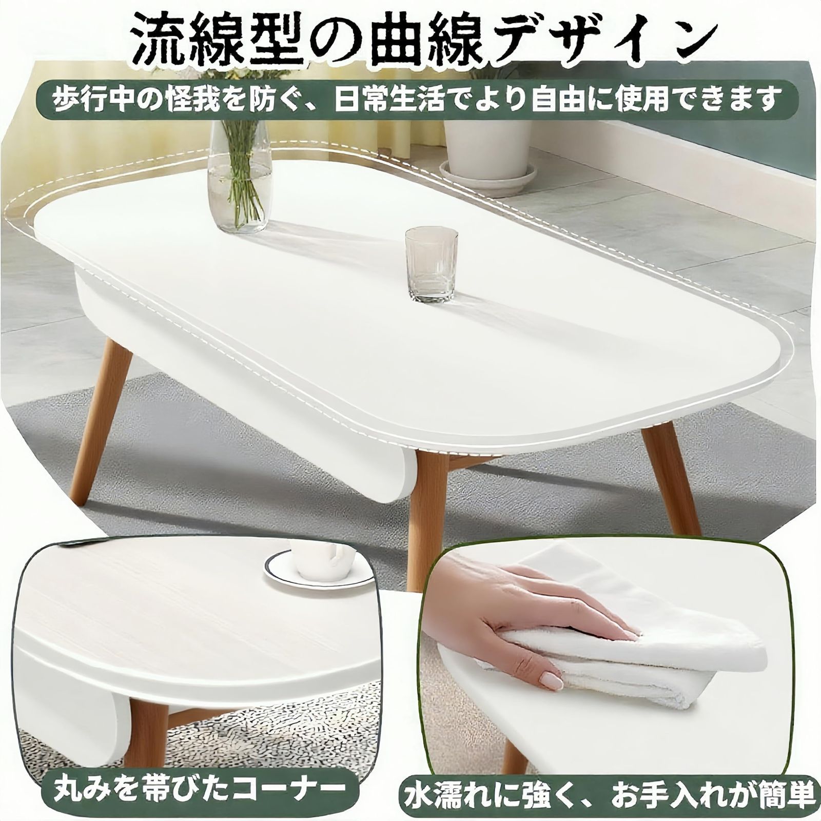 おしゃれ 一人暮らし