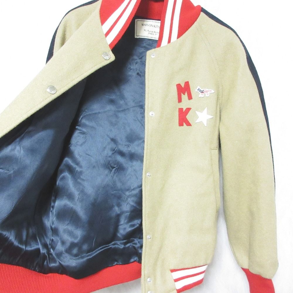MAISON KITSUNE メゾンキツネ バック ロゴワッペン ナイロン