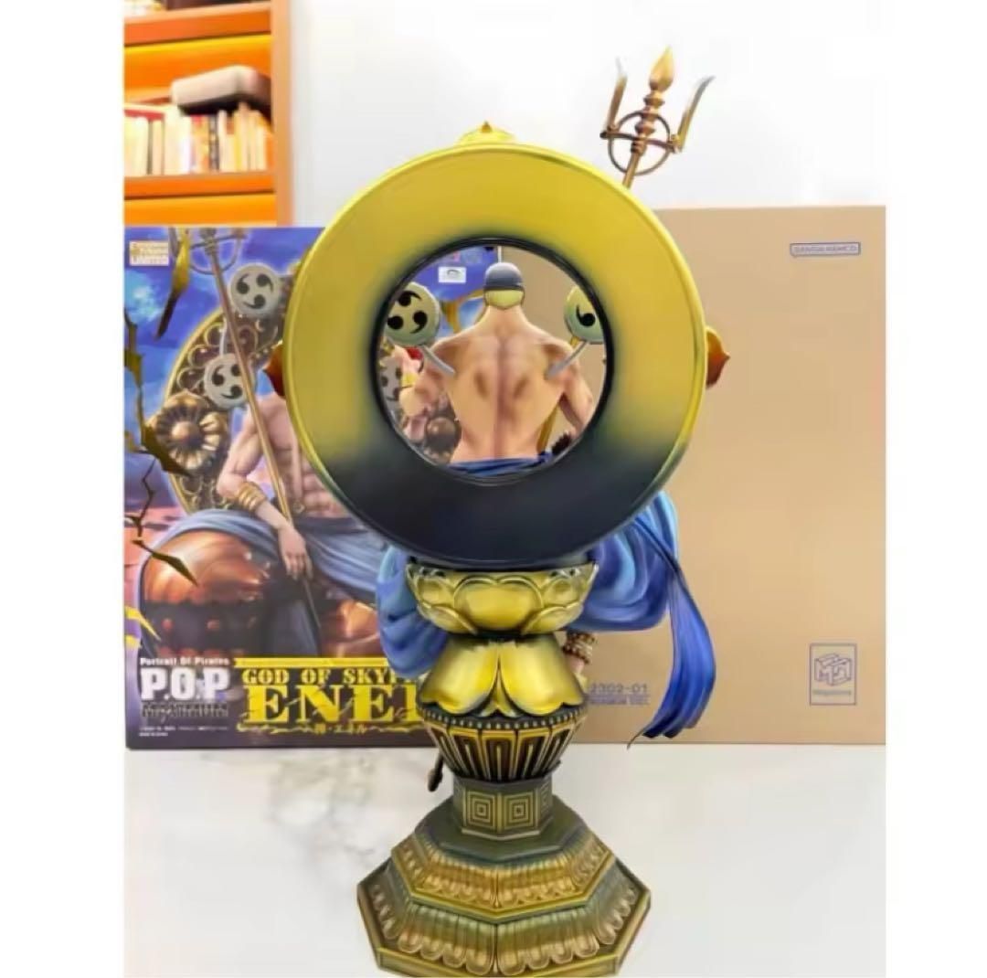 ワンピースフィギュア 空島 エネル 神なり大型フィギュア40cm 箱あり 