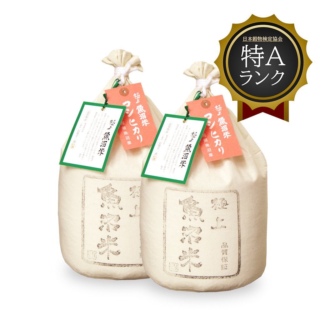 １０袋セット　国産　フリーズドライ　ハーブで育った　鶏ささみ　１００ｇ×１０袋　犬用おやつ　ＰａｃｋｕｎｘＣＯＣＯＡ　ささみ　犬 １０袋セット 国産 フリーズドライ ハーブで育った 鶏ささみ