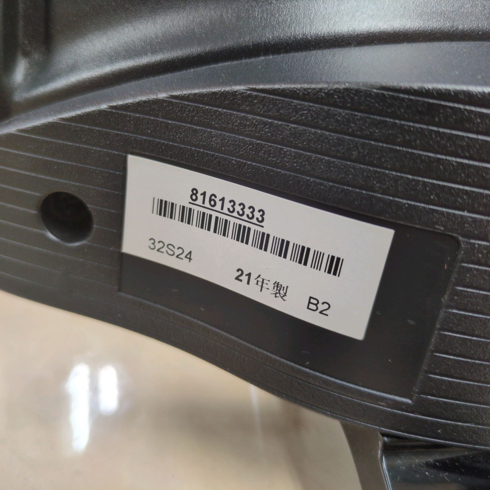 TOSHIBA 32インチ地デジTV