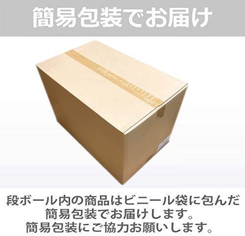 色: 5)ベージュ】フリーダン 電気ひざ掛け フランネル 130×80cm ふ