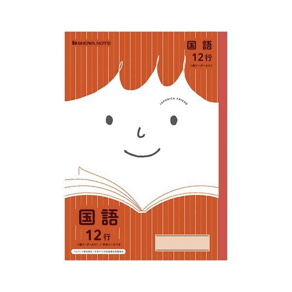 絶版品】ブラーゴ アルファロメオ プラモデル メタルボディ キット