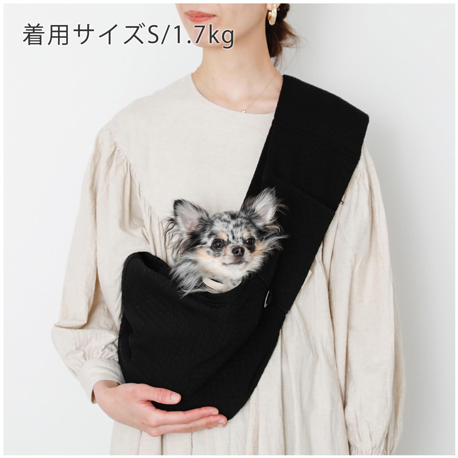 新品 moncheri モンシェリ [グラフチェックドッグスリング] 犬
