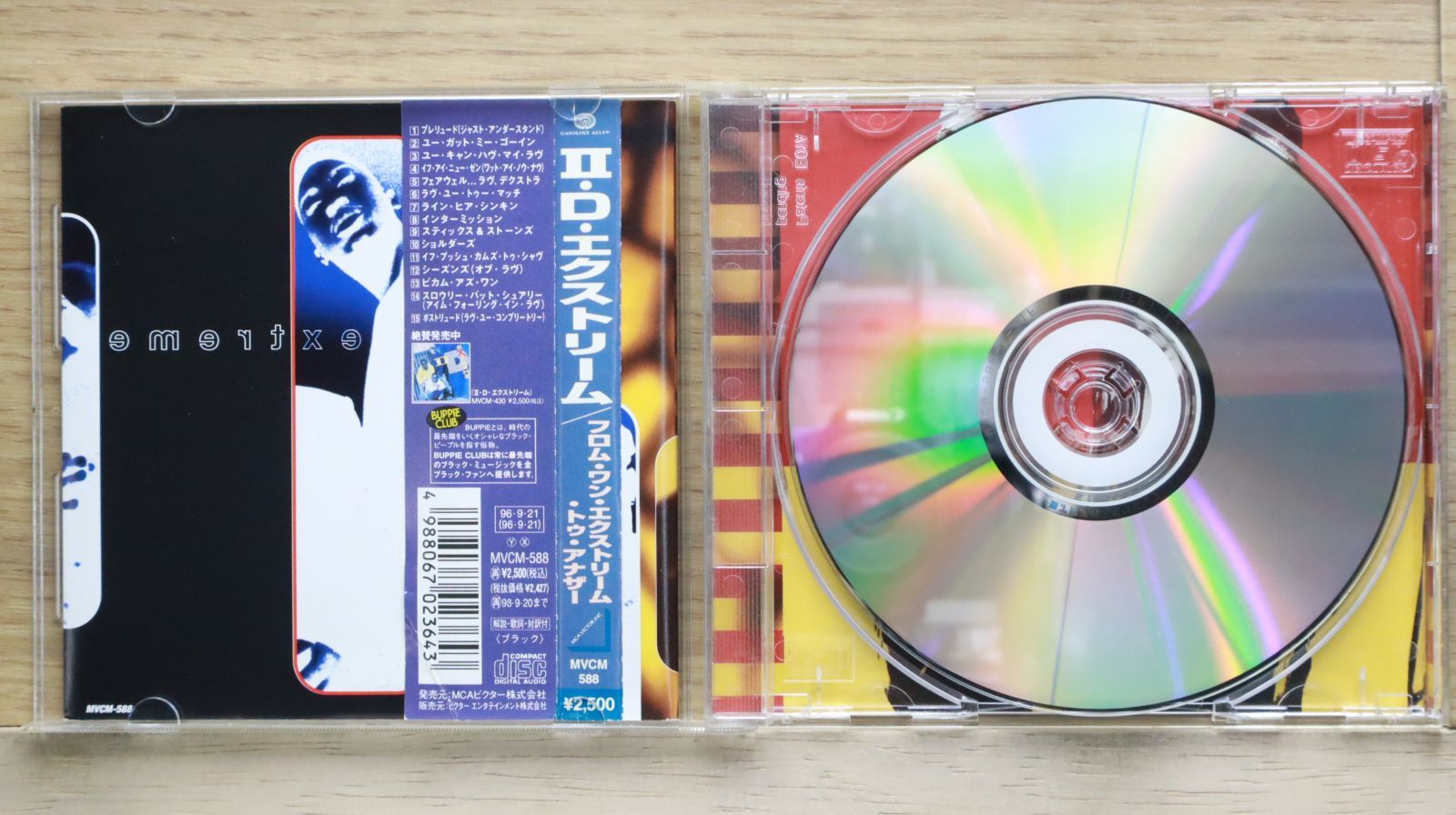 Dare 超レアCDコレクション２枚 5/11(土) PUNK廃盤CDセール -通販サイト出品中- : diskunion