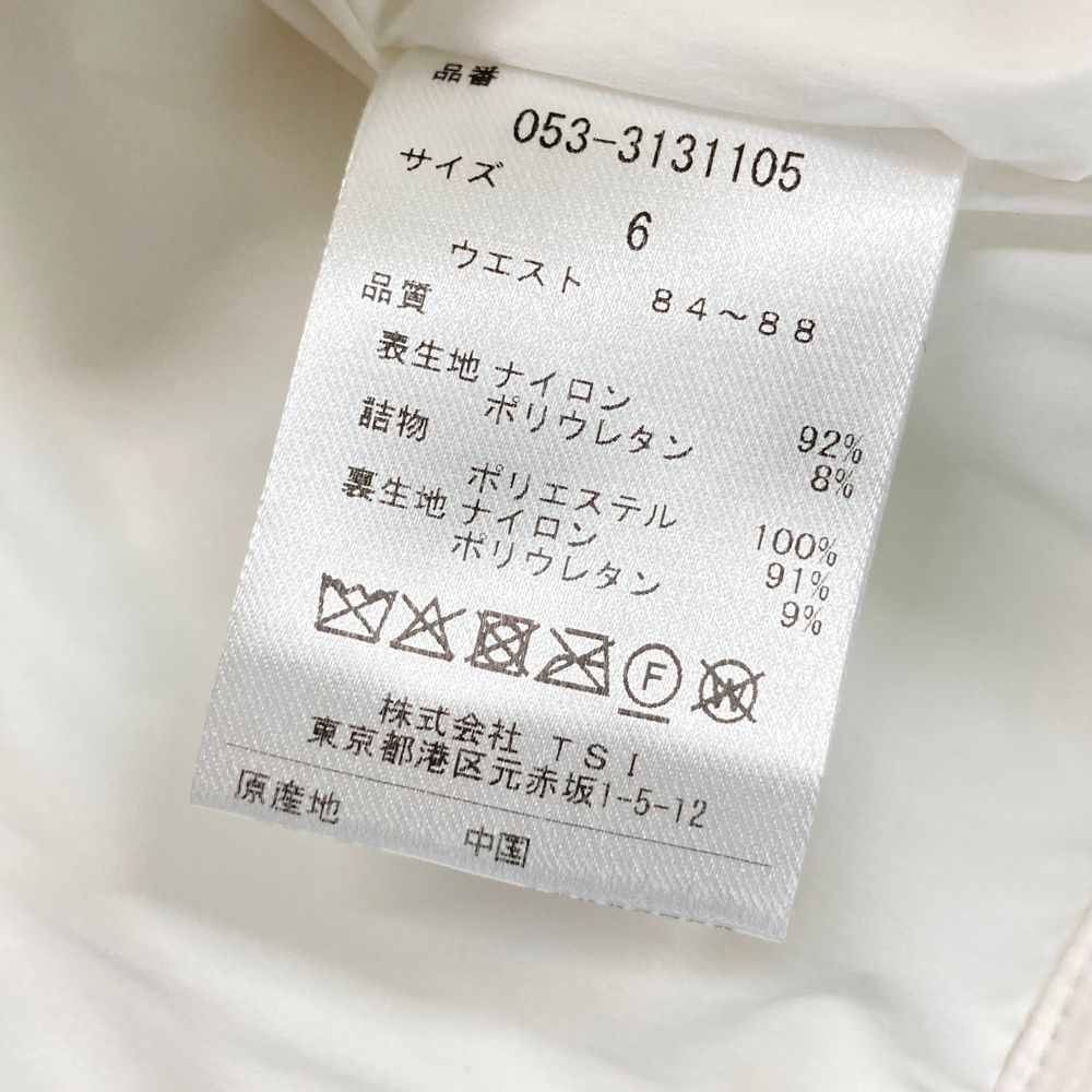 サイズ：6 PEARLY GATES パーリーゲイツ 2023年モデル 中綿