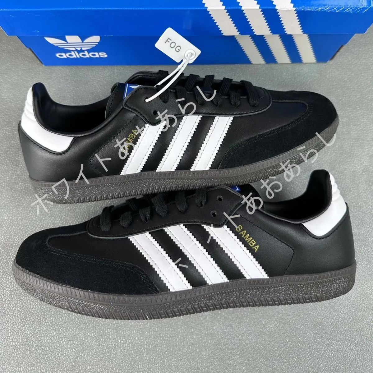 値下げします 新品未使用 adidasアディダス サンバ Samba OG ブラック 