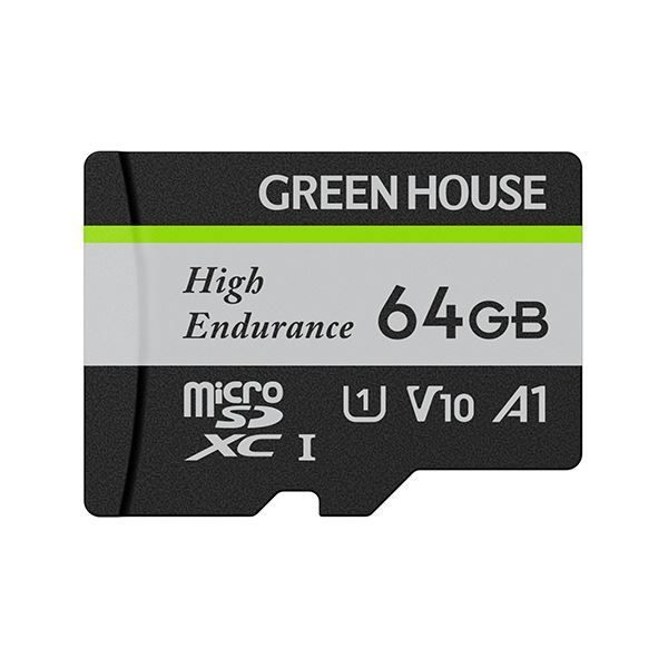 グリーンハウスドラレコ アクションカメラ用 microSDXC 64GB UHS-I Class10 GH-SDM-WA64G 1枚