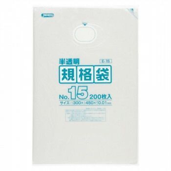 ジャパックス HD規格袋 厚み0.010mm No.15 半透明 200枚×10冊×4箱 E-15