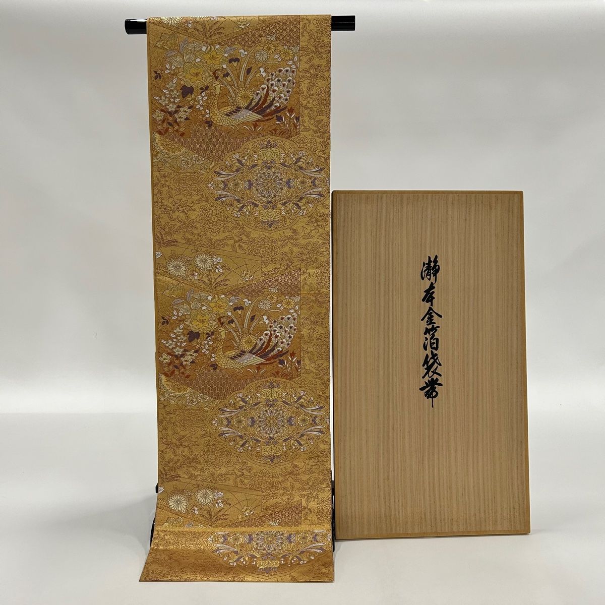袋帯 美品 逸品 長嶋成織物 落款 瀞金錦 本金箔 共箱付き 屏風花鳥 