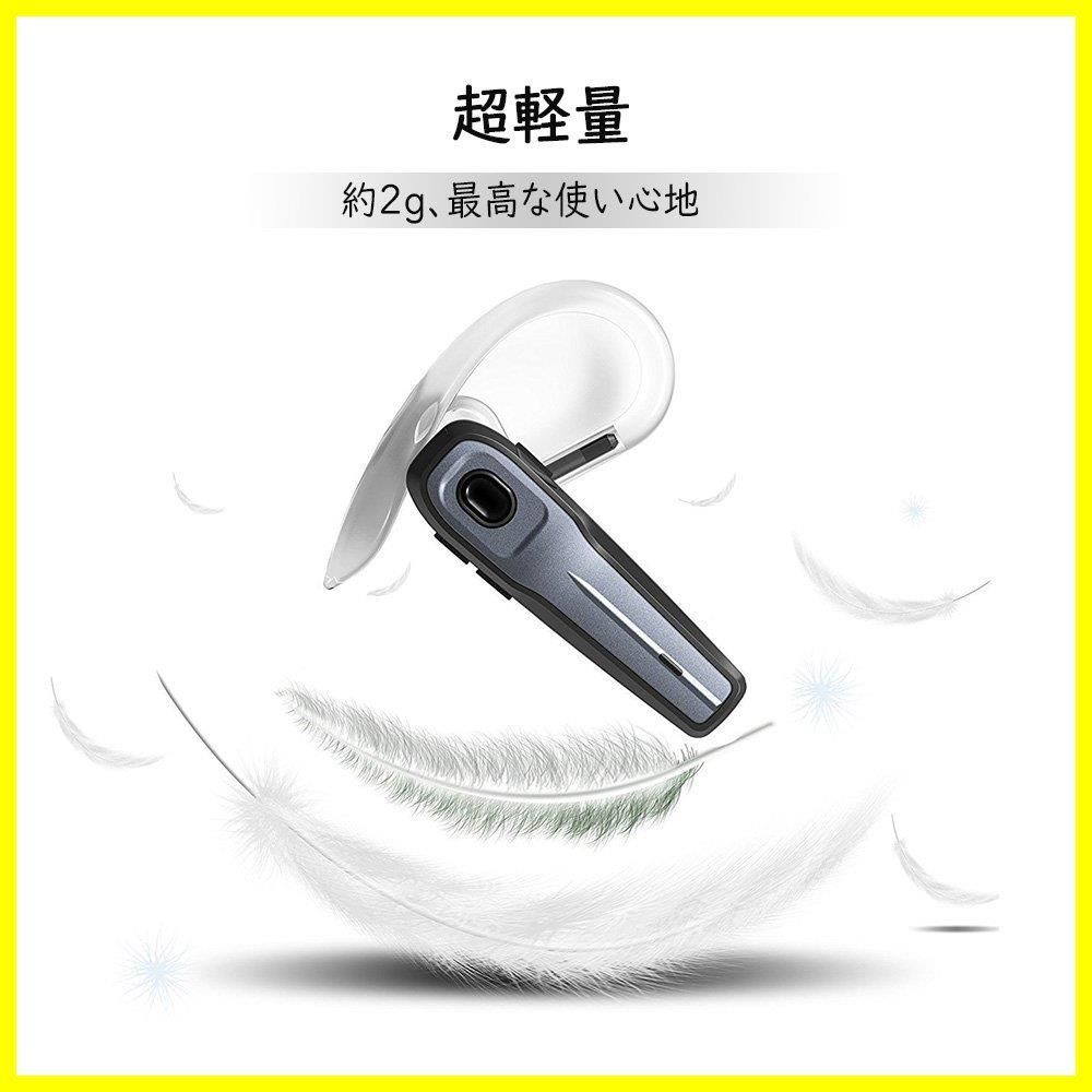 ★送料無料！！　プラントロニクス【M90】ヘッドセット(Bluetooth) Bluetoothワイヤレスヘッドセット M90 プラントロニクス製｜電子