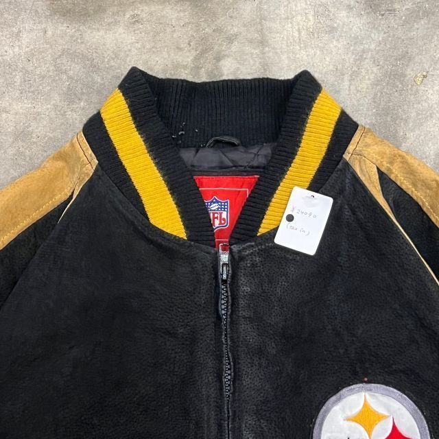 スティーラーズ