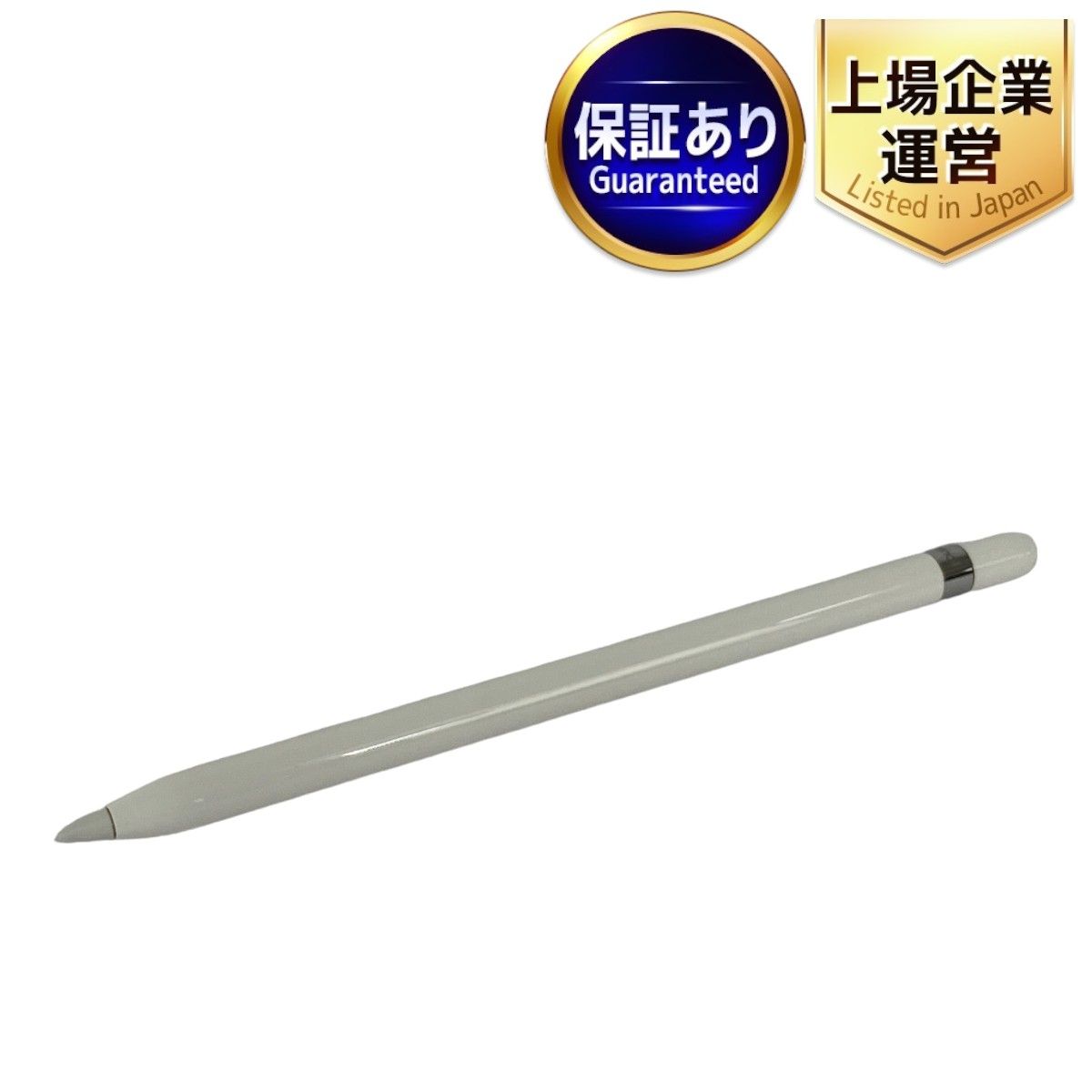 Apple A1603 Apple Pencil アップルペンシル タッチペン 第1世代 中古 Y9090728 - メルカリ