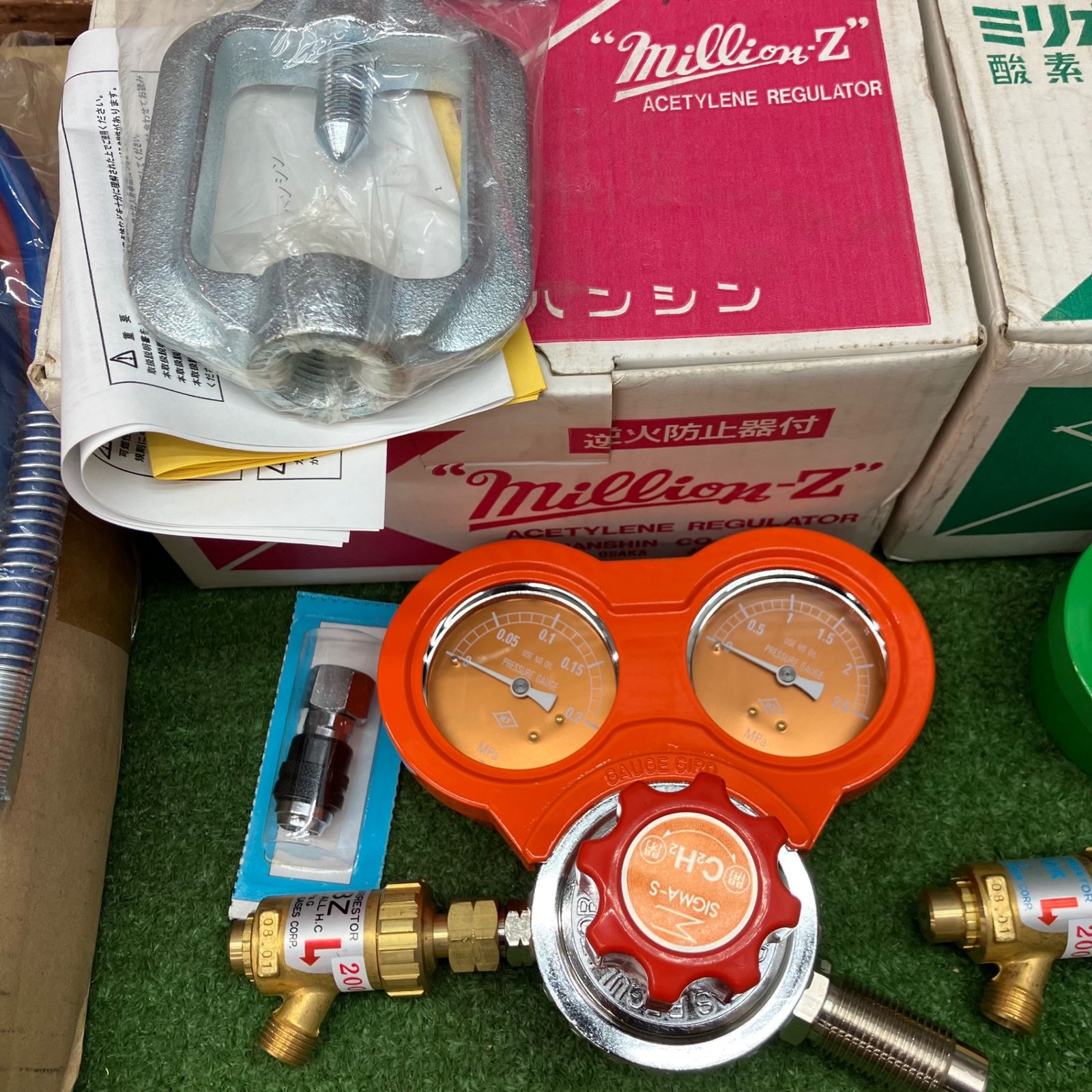 ガス調整器セット ツインホース 切断器