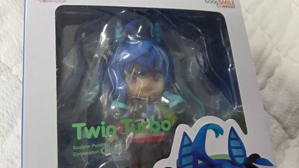 【新品未開封】ツインターボ ねんどろいど Amazon | ねんどろいど ウマ娘 プリティーダービー ツインターボ