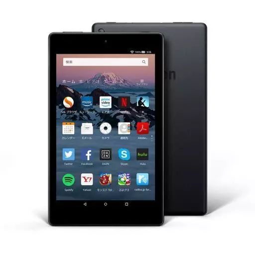 新作登場，品質保証 【中古】タブレット端末 Amazon Fire HD 8 第8世代 16GB (ブラック) [L5S83A] Androidタブレット本体