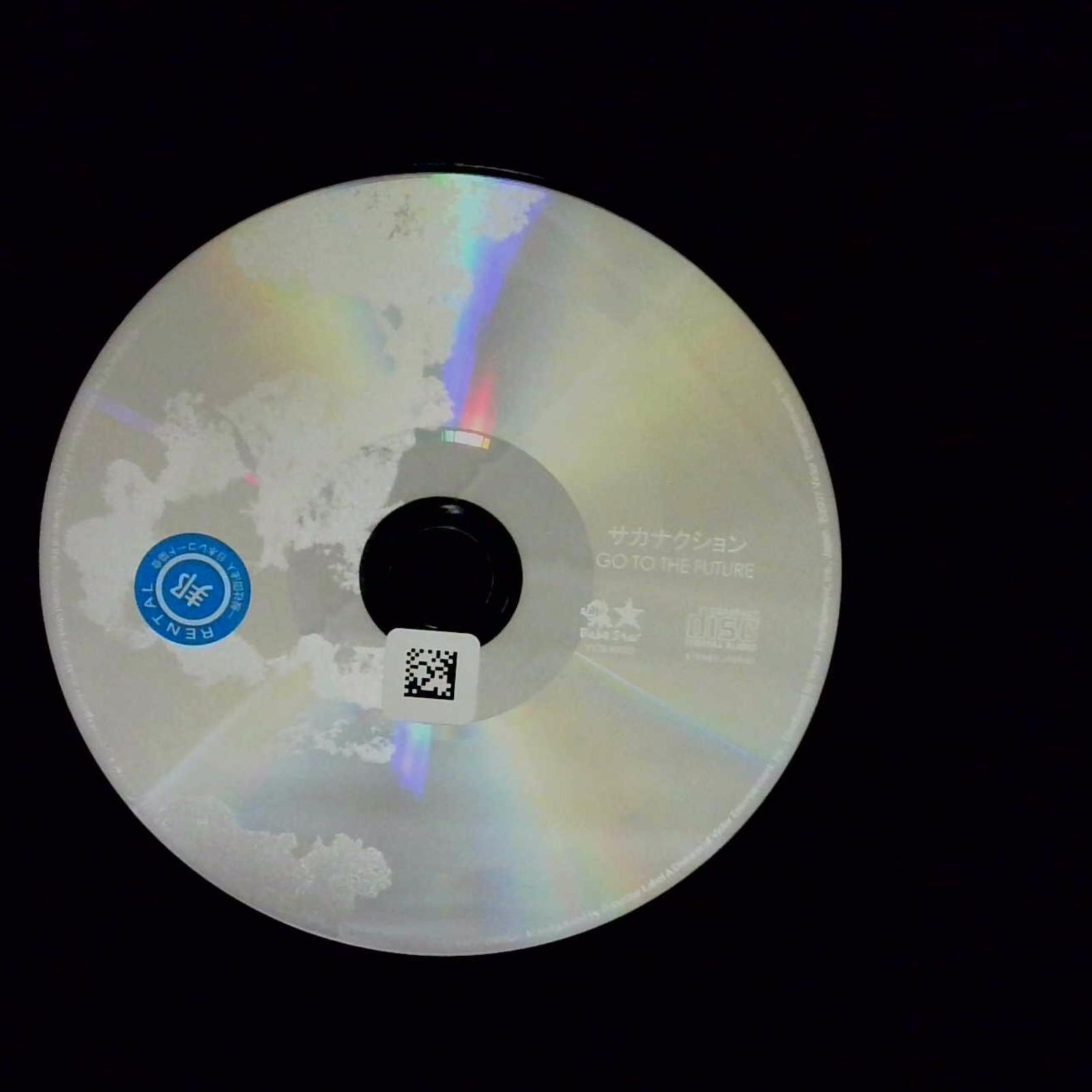 サカナクション　GO TO THE FUTURE 直筆サイン入りCD サカナクション | GO TO THE FUTURE | ビクターエンタテインメント