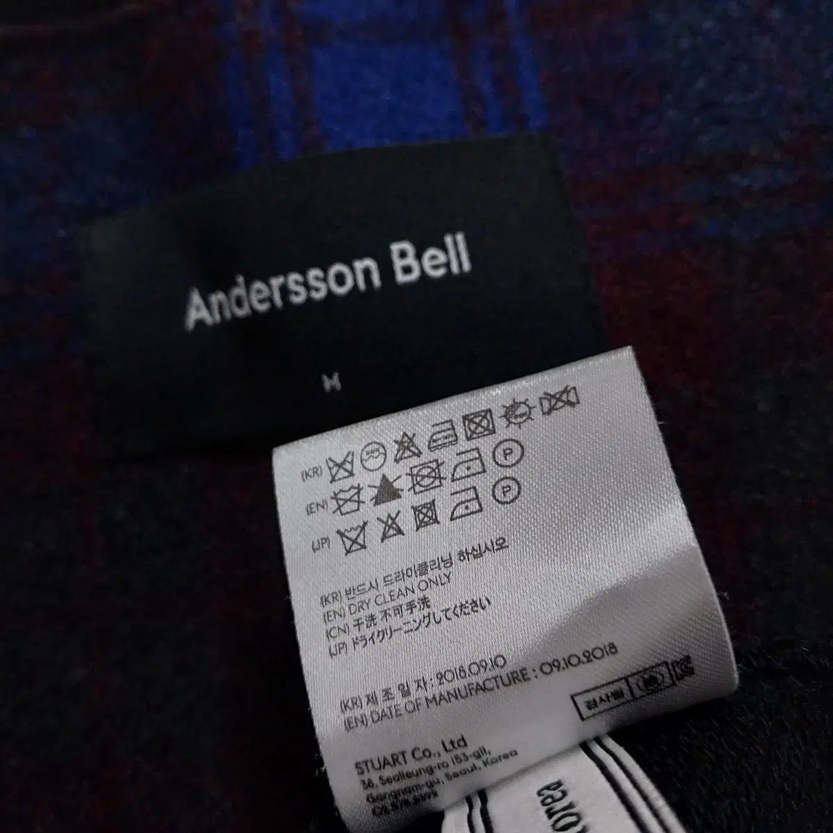 バイカラー スウェット