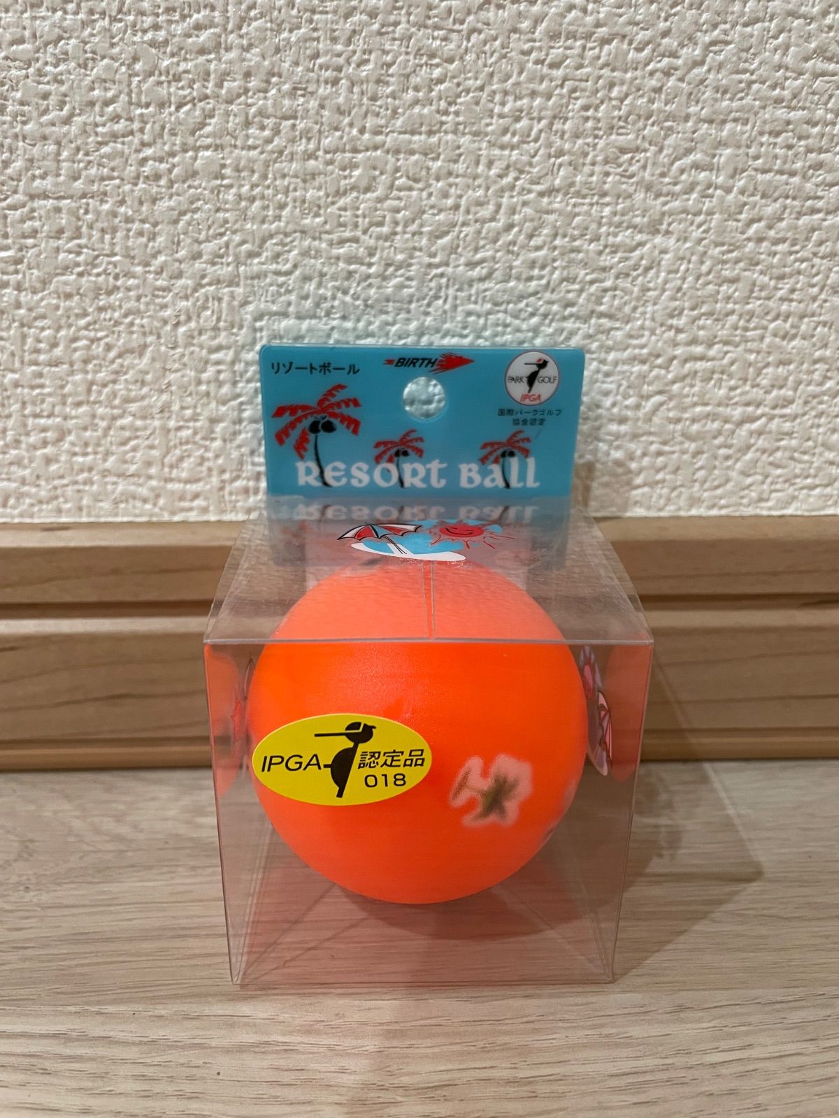 女性用３点セット BBB