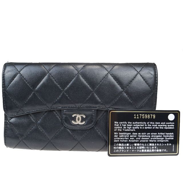 シャネル(Chanel) ココマーク 高品質 レザー 長財布（三つ折り