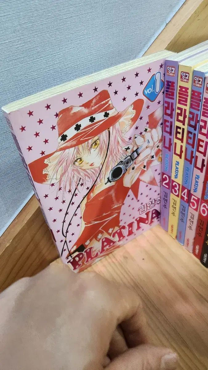 キム ゴンジュ