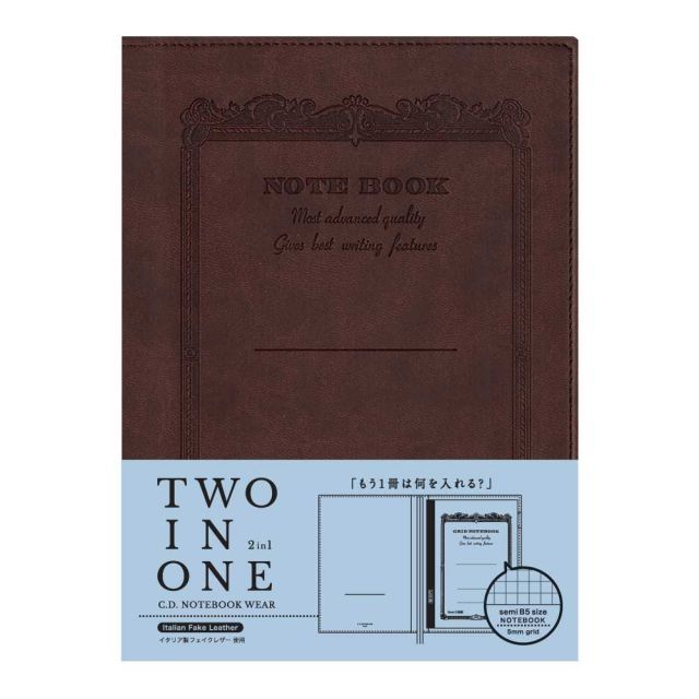 ブレマイ アクスタAGF 恩田 ブレマイ 恩田 アクスタ アクリルキューブ