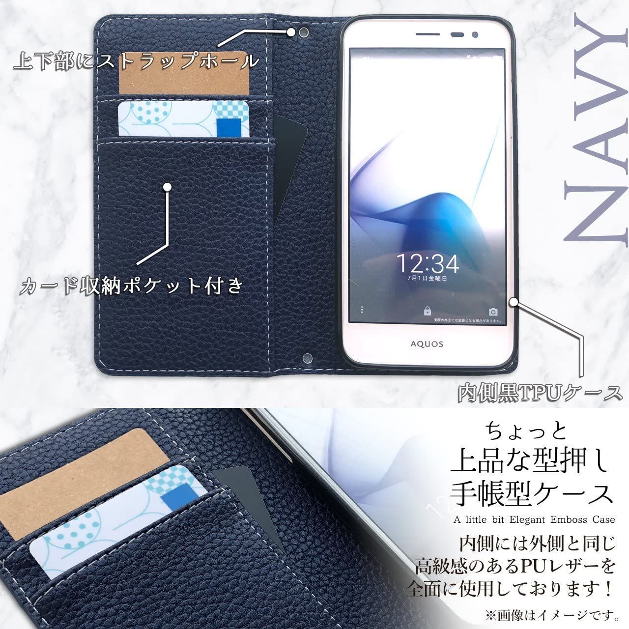 人気商品】カバー 手帳型 ケース so03k 702SO エクスペリアXZ2 スマホケース SOV37 スマホカバー 手帳型ケース SO-03K  手帳型カバー XZ2 navy ちょっと上品な型押し Xperia ネイビー - メルカリ