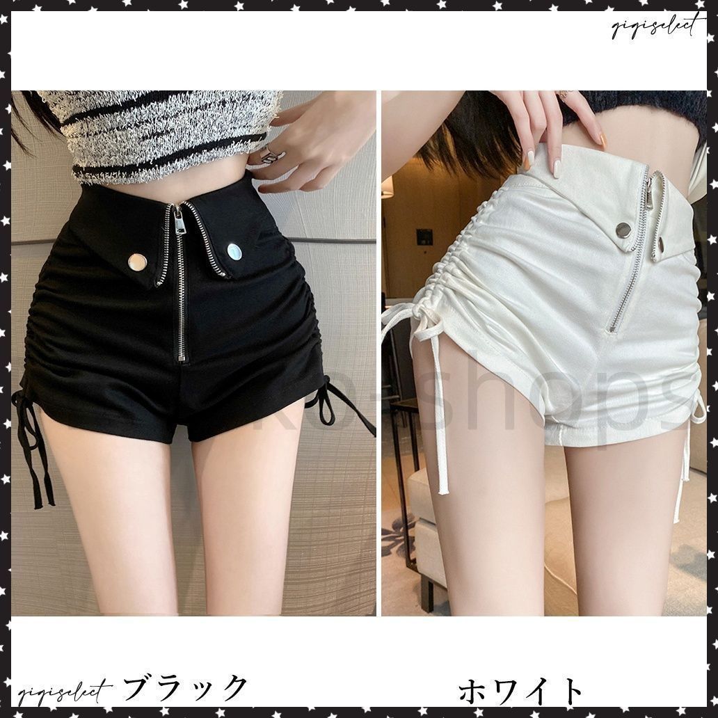 新品?未使用】ショートパンツ サイドドロスト短パン美脚