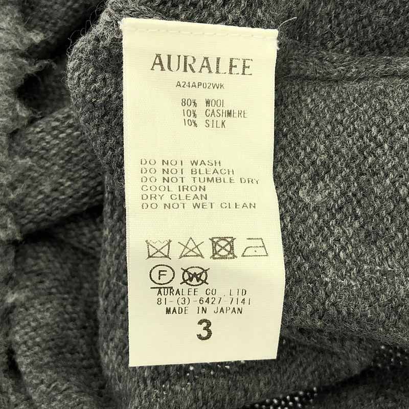 AURALEE / オーラリー | 2024AW | BRUSHED WOOL CASHMERE SILK