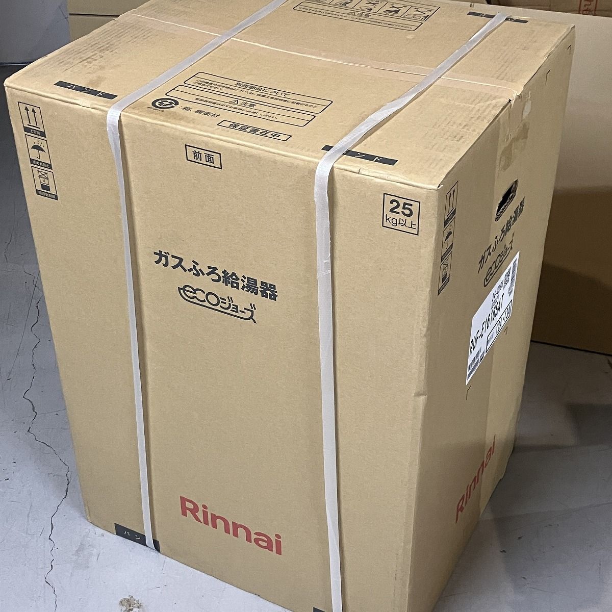 ガスふろ給湯器 リンナイ RUF-E1616SAT 都市ガス用 12A 13A