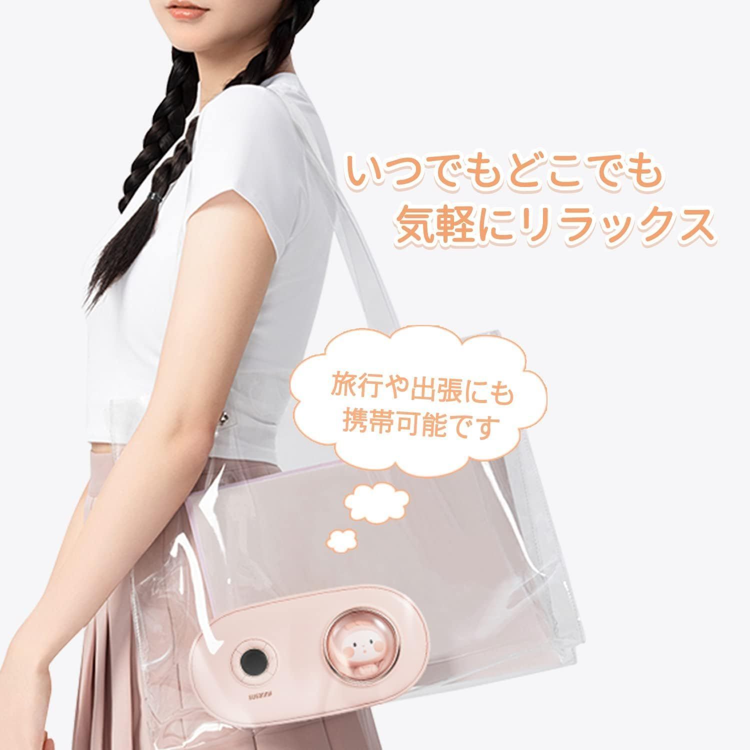 温熱ベルト 腹部