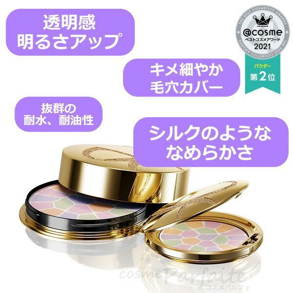 プードル オートニュアンス