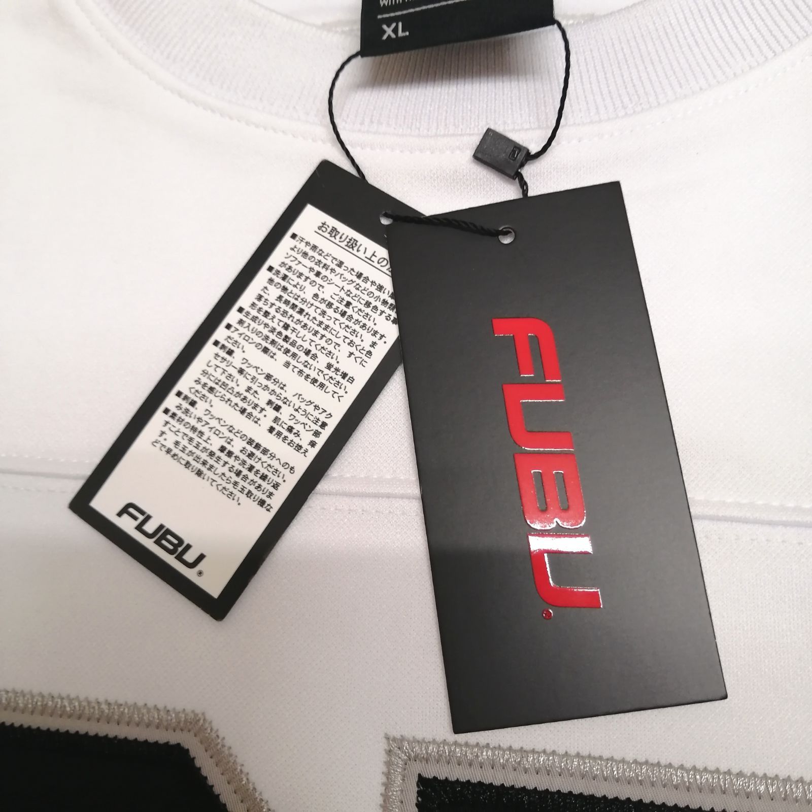 ☆FUBU☆ ヒップホップ ストリート オーバーサイズ ゲームシャツ C4917 新作】【FUBU／フブ・オリジナルゲームシャツ（ホワイト