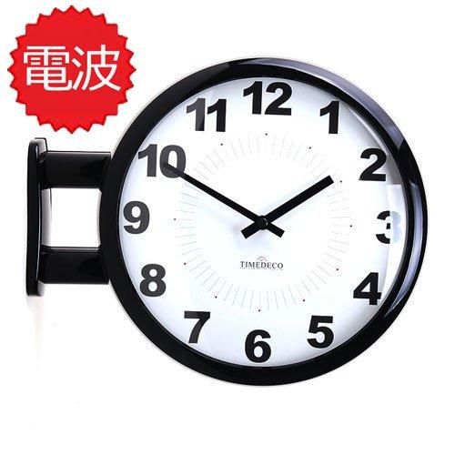 壁付け 両面