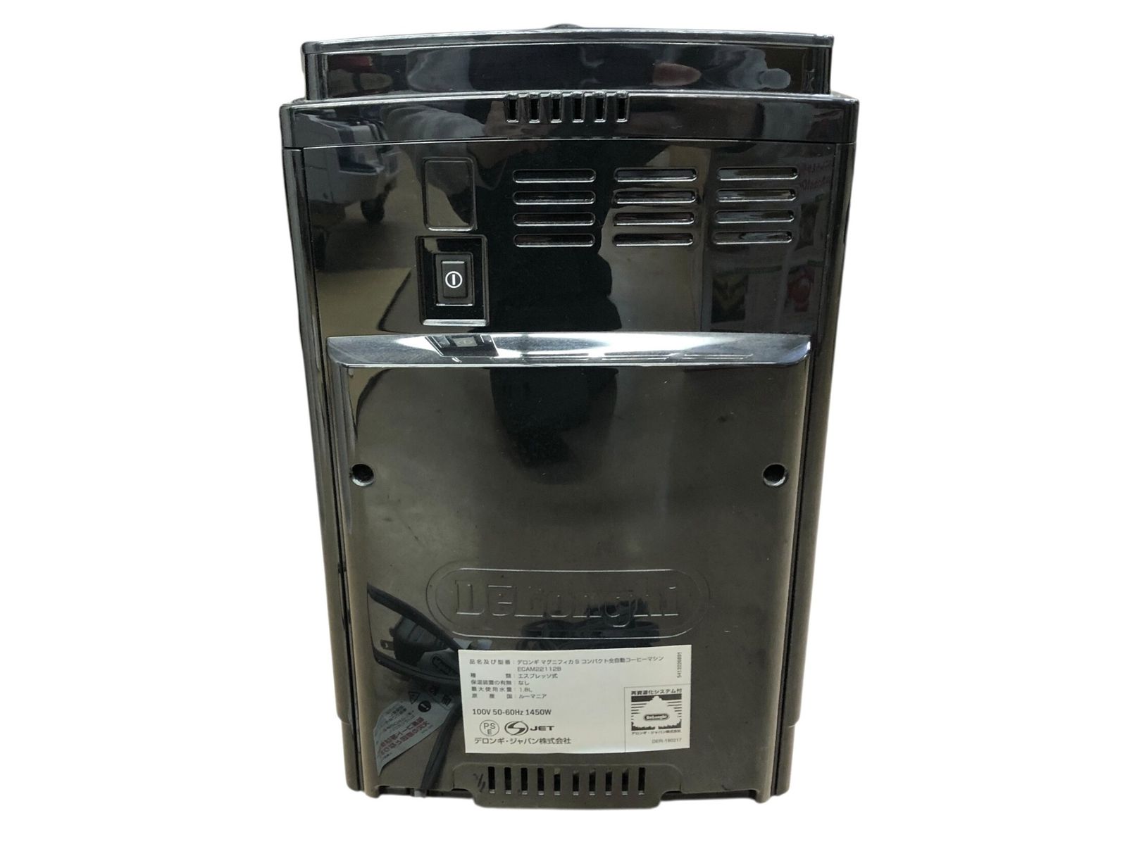 コンパクト全自動エスプレッソマシン