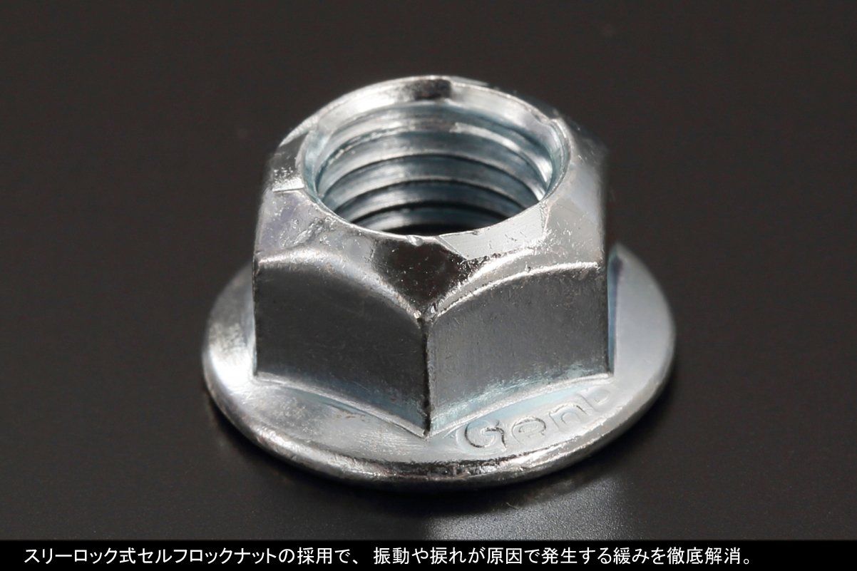 玄武 ハイエース