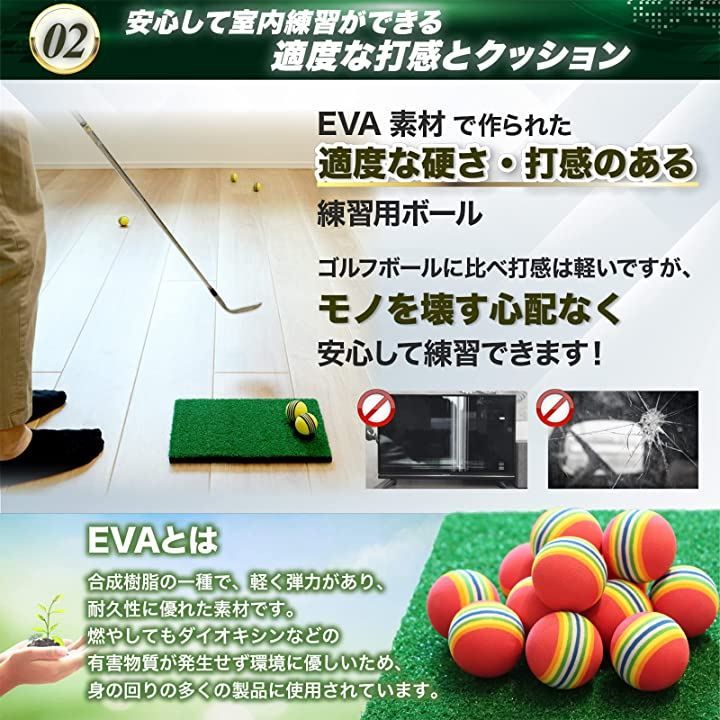 SEAVER ゴルフ 練習ボール ブルー 20個 GOLF( ブルー 20個,  20個)