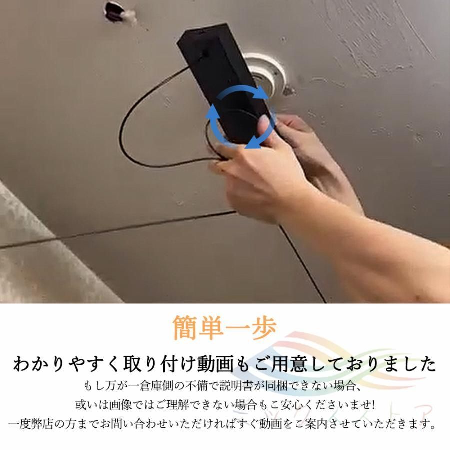 引掛対応 北欧