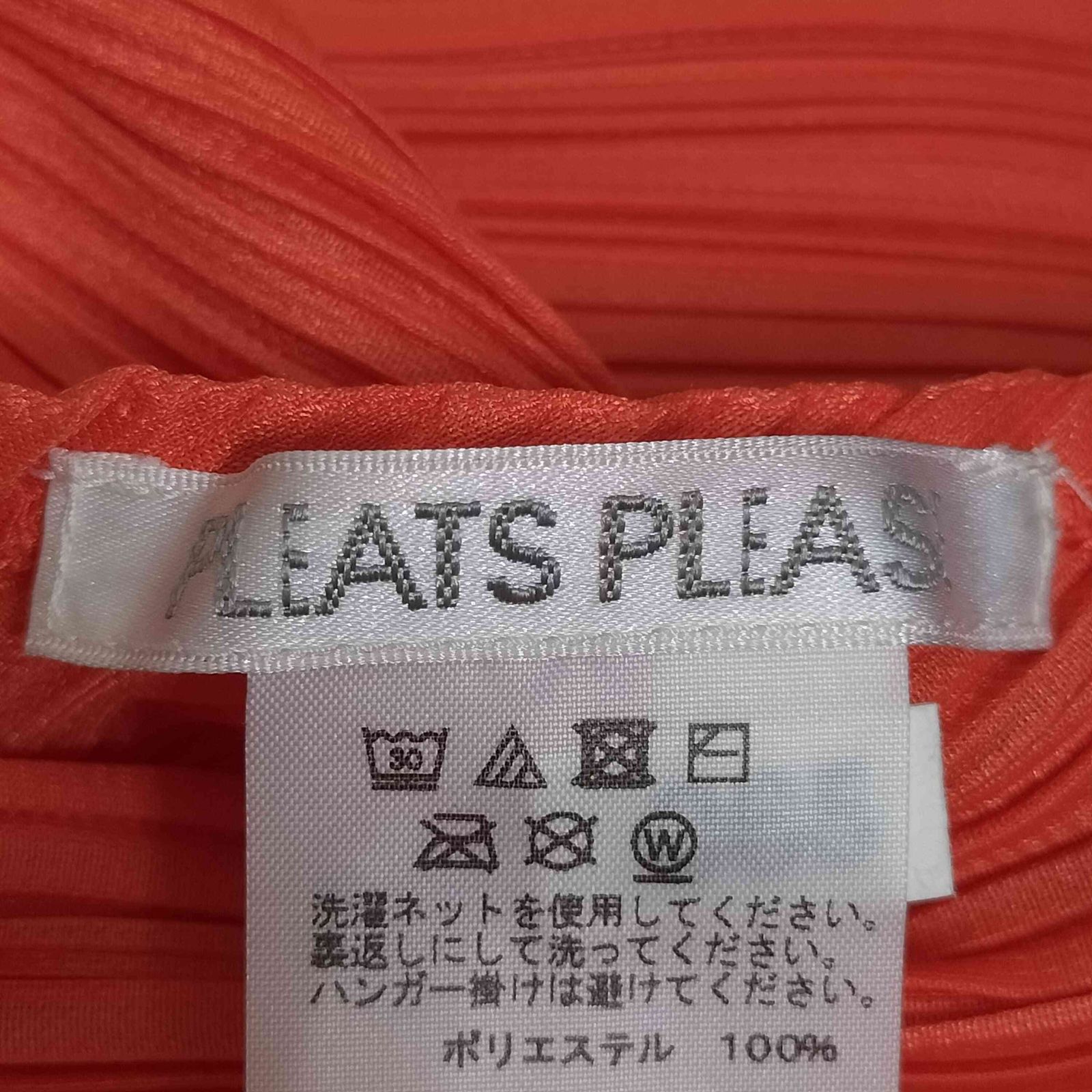 プルオーバー カットソー