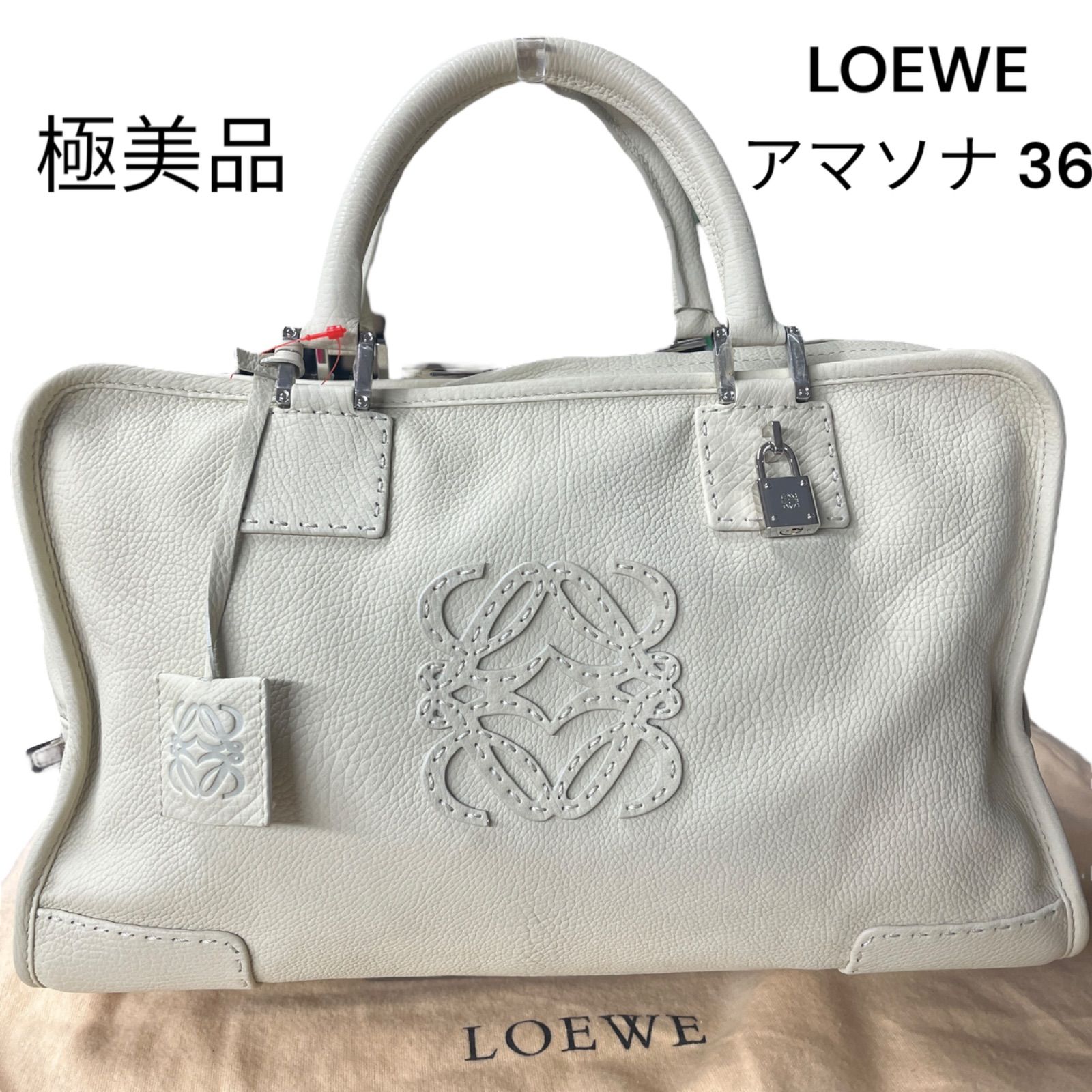 ほぼ未使用極美品 ロエベ LOEWE アマソナ 36 ミニボストンバッグ 