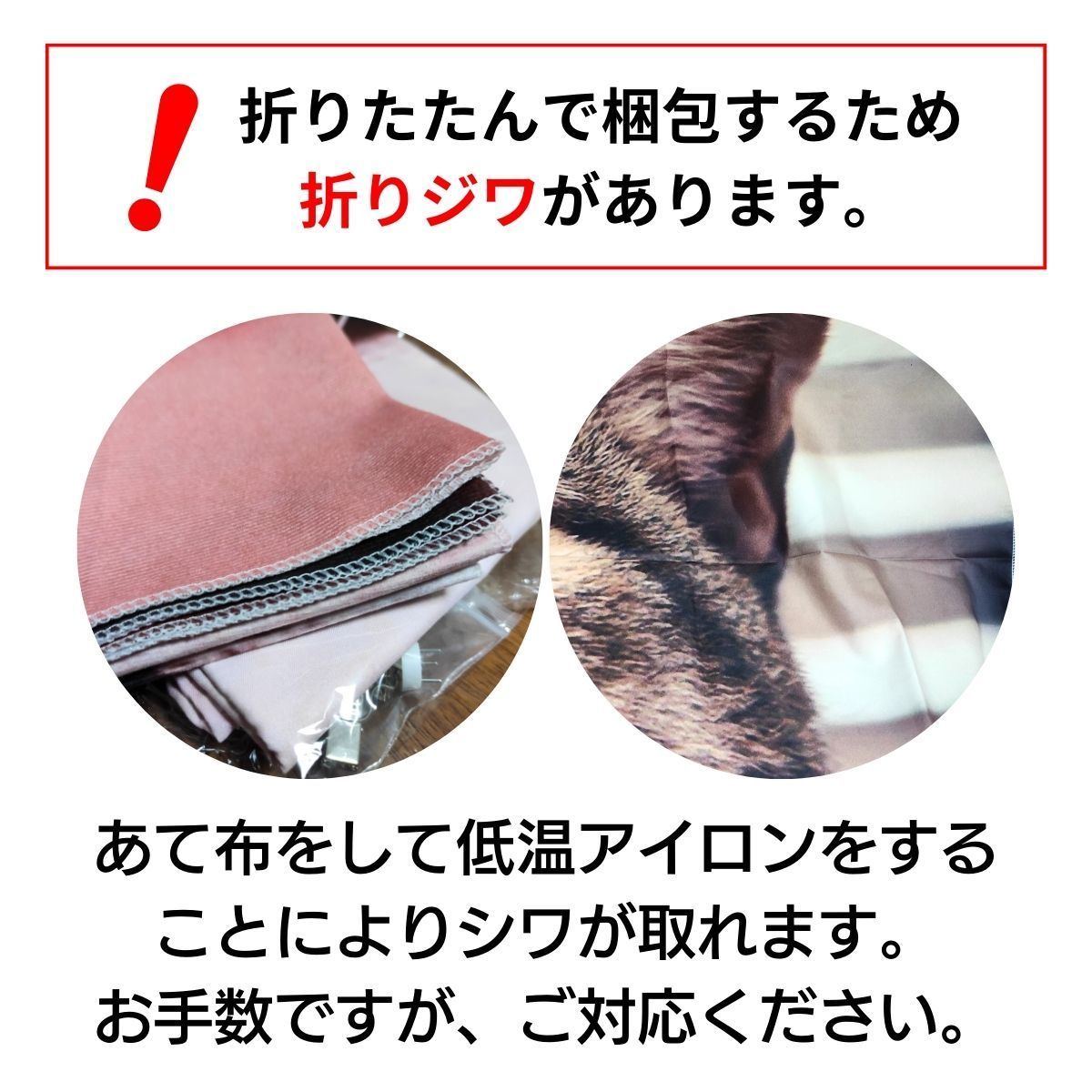 タペストリー 猫柄ペイント 猫 かわいい ねこ ネコ おしゃれ