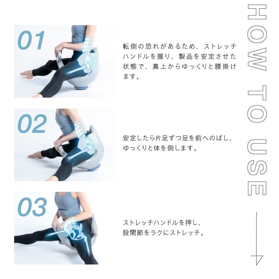 運動 スタイルアップ