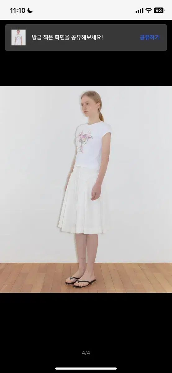 SINOON(シヌーン) Bouquet Cap Sleeve T ー Shirt 半袖 Tシャツ