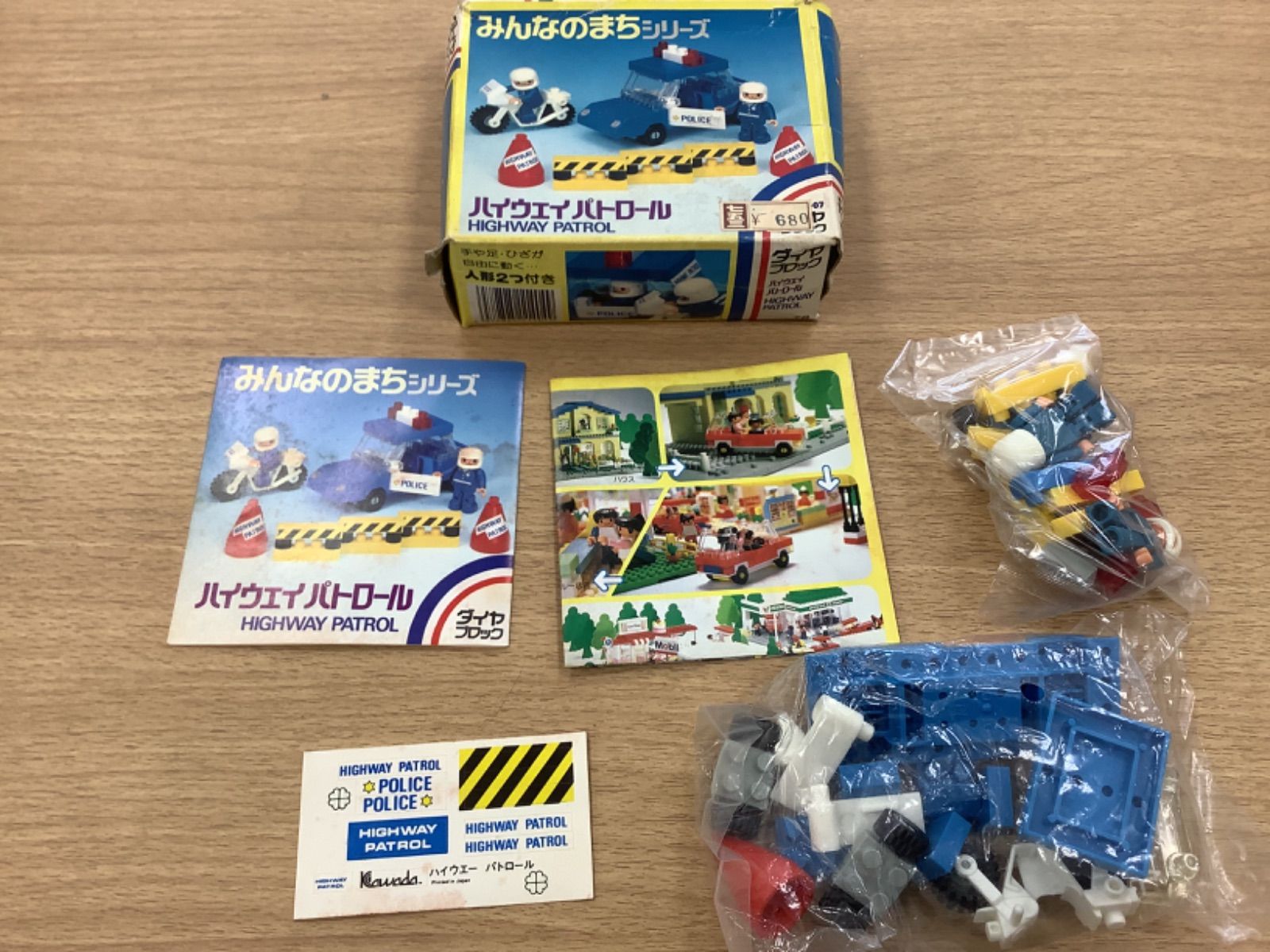 ダイヤブロック 高速道路パトロールカー 未使用 ダイヤブロック 高速