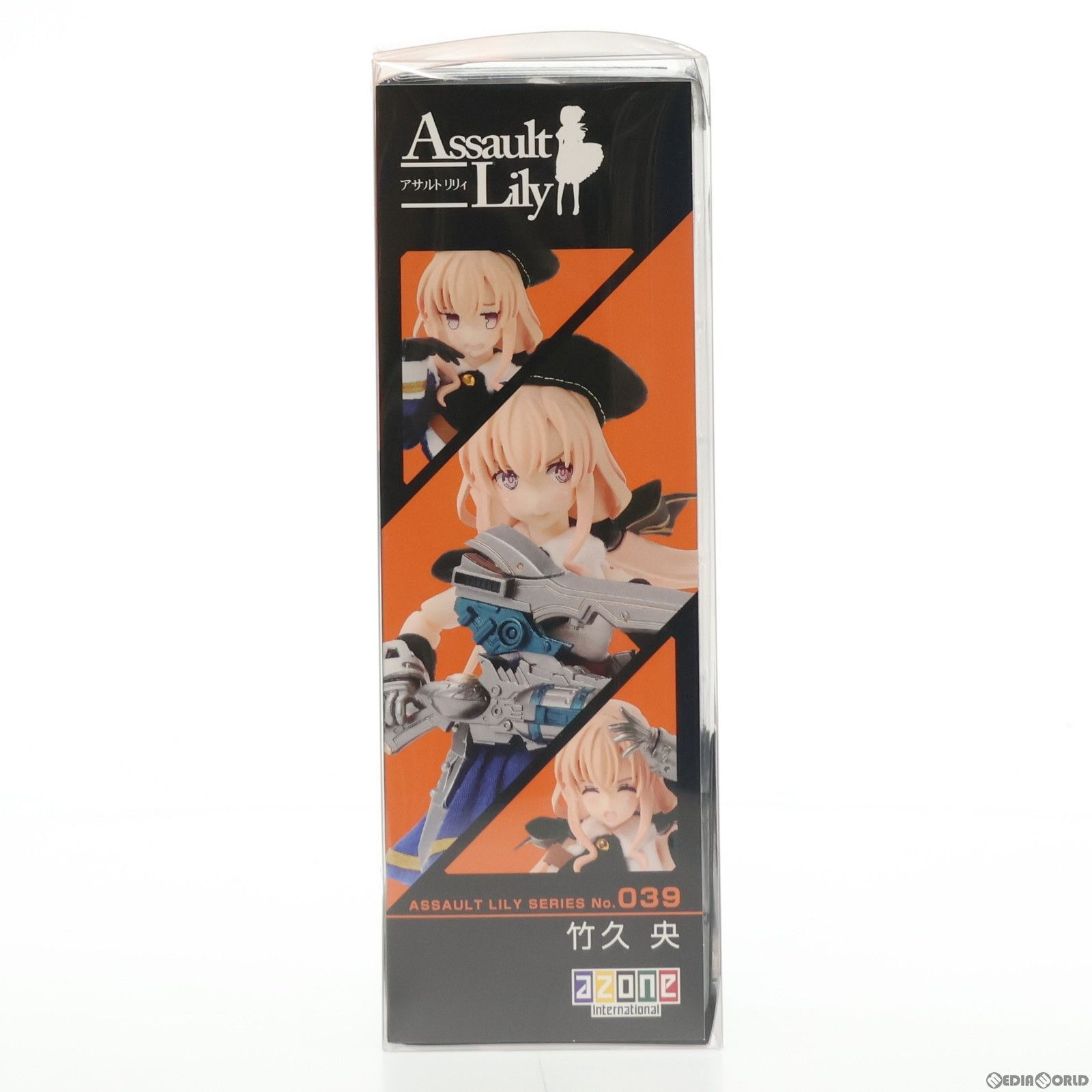 中古】[DOL]1/12 アサルトリリィシリーズ 039 アサルトリリィ 竹久央 