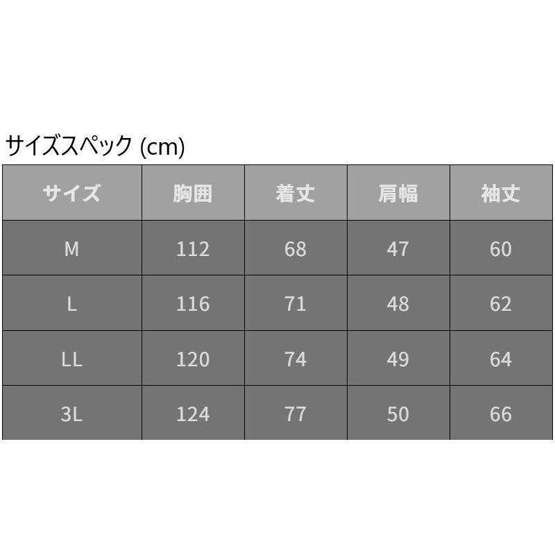 LL インクブラック