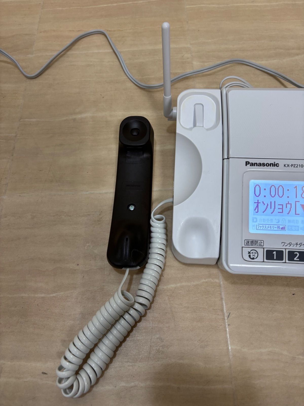 Panasonic　パーソナルファクス　親機KXーPZ210ーW 普通紙　FAX 楽天市場】電話機 fax kx-pz210（メーカーパナソニック）の通販